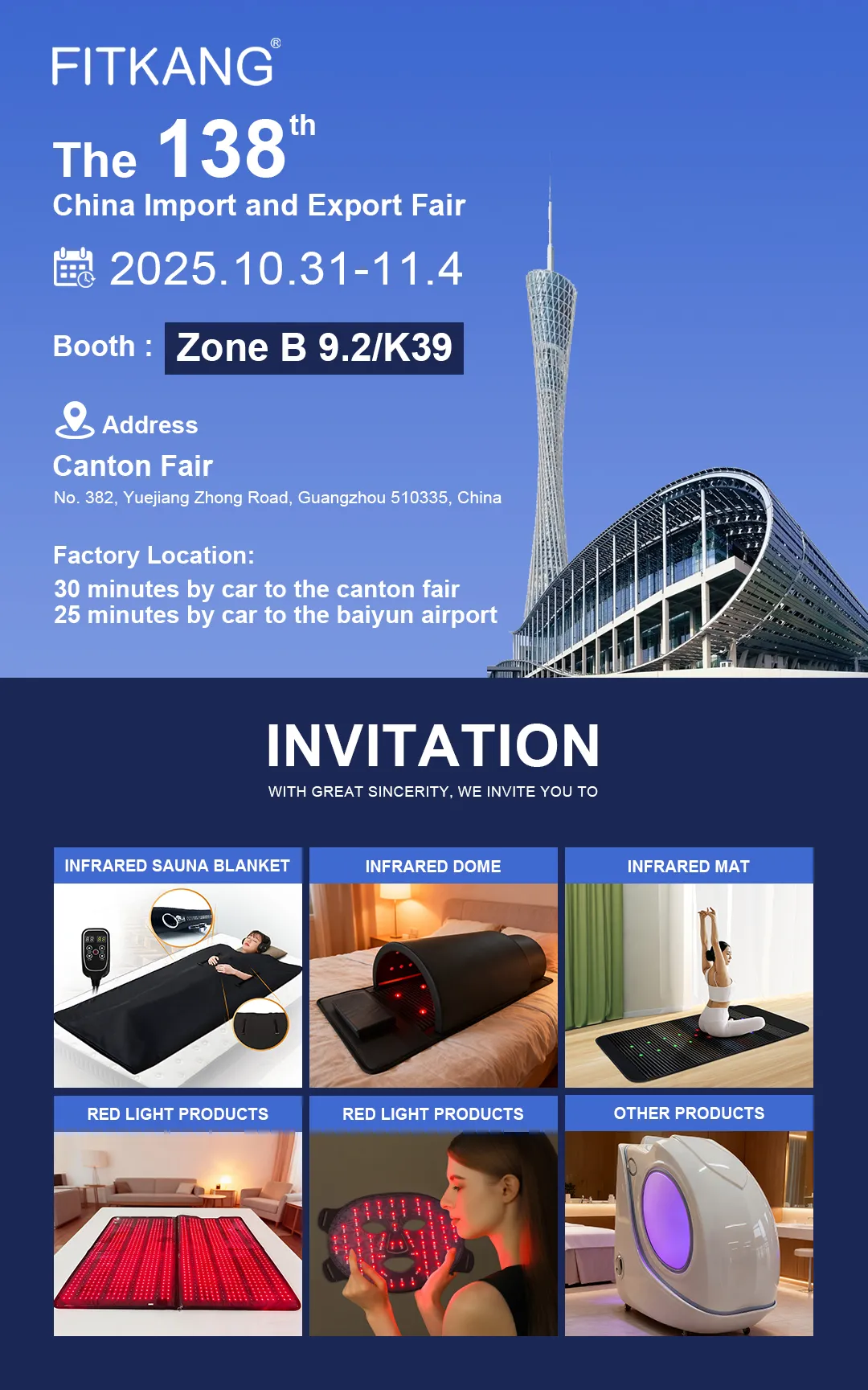 Huikang Electronics Shines at 2025 Canton Fair Phase 3 with Sauna Blanket Innovations